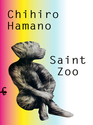 cover image of Saint Zoo